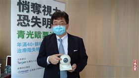 呂大文醫師說明青光眼