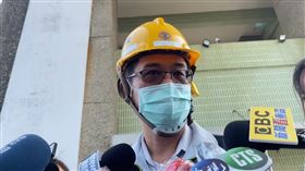 高雄,興達電廠,跳機,王美花