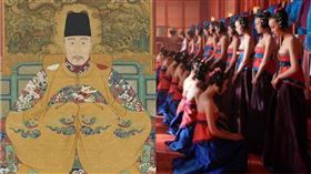 明嘉靖帝、宮女