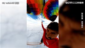 ▲Rafa Bridi熱氣球間走鋼索。（圖／IG／rafabridi　授權）