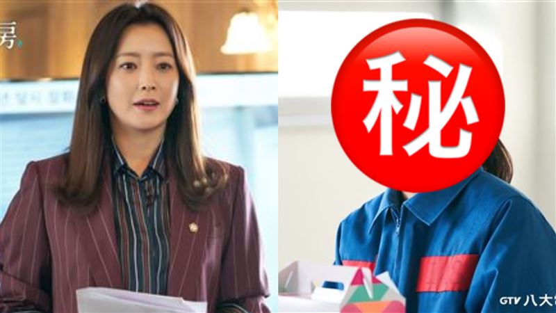 20年大咖好友現身　客串助陣金喜善