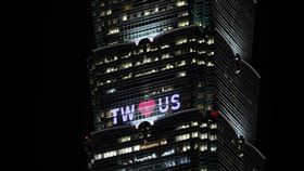 歡迎蓬佩奧來台！台北101今晚點燈致謝,台北101提供