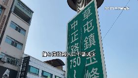 大鎮人口縮18001