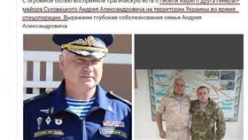 指揮官,武裝部隊,烏克蘭,俄羅斯(翻攝自 推特)