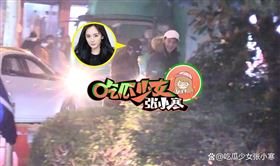 楊冪上海夜會男。（圖／翻攝自吃瓜少女張小寒微博）