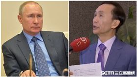 普丁,吳子嘉（圖／翻攝自官方推特@KremlinRussia、資料照）