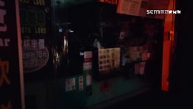 L南摸黑吃飯2400