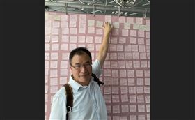 環境工程學者莊秉潔。（圖／翻攝臉書）