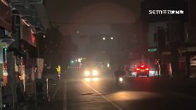 ｆ永康停兩次2400