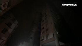 ｆ永康停兩次2400