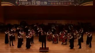 國中弦樂團摸黑盲奏　關鍵第7秒制霸