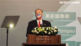 ▲美國前國務卿龐培歐（Mike Pompeo）演講會。（圖／記者陳政宇攝影）