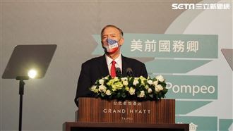蓬佩奧：台灣已經是主權獨立國家