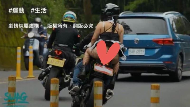 重機辣妹露一條線屁股蛋　本尊被神出