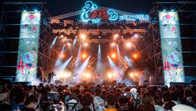 2022春浪．山線。（圖／業者提供）