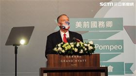▲美國前國務卿龐培歐（Mike Pompeo）演講會。（圖／記者陳政宇攝影）