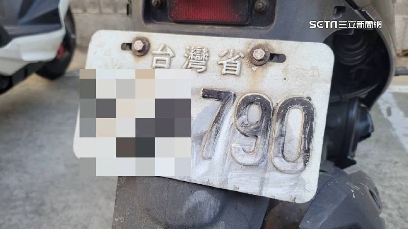 簽字筆塗車牌9→8　偷車賊被警識破