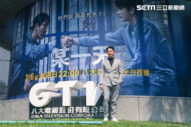 温昇豪出席記者會，分享觀賞金秀賢、車勝元新戲《某一天》的推薦心得。（圖/記者楊澍攝影）