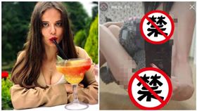 俄國最正發言人出包！國防部IG失手上傳「全裸照」（圖／翻攝自　IG）