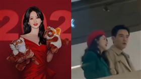 趙麗穎（圖／翻攝自微博）