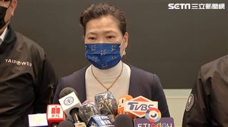 王美花掛保證：1年內不再有停電疏失