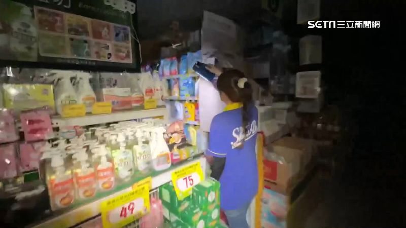 停電被扣薪！勞部：待命狀態須付薪資