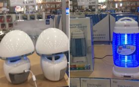 好市多捕蚊燈雪芙蘭（圖／翻攝自好市多消費經驗分享區）