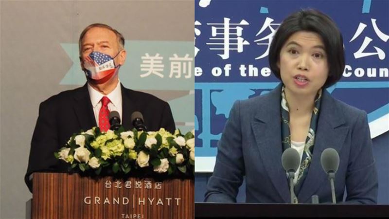 蓬佩奧喊台灣是主權國家　國台辦怒了
