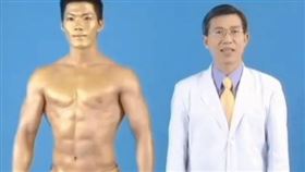 （圖／翻攝自浩克爸爸臉書）