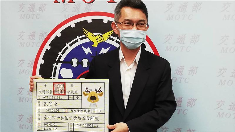 大型重機考訓更便民　開放自排車型