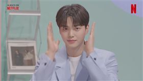 宋江。（圖／翻攝自The Swoon YouTube）