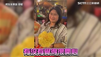 尪送老婆金牌當生日禮物　她拆開傻眼