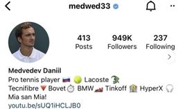 Daniil Medvedev　丹尼爾·梅德韋傑夫　世界球王（圖／翻攝自IG）