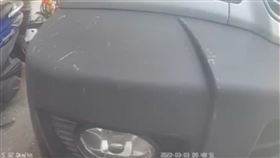 台南,衝撞,毀損,輪胎,放棄,鄰居,