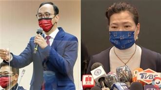 朱立倫：王美花下台100次也沒用