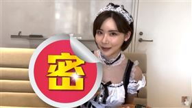 深田詠美吃香腸畫面實在太專業