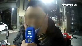 文 打雙頰酒測1200