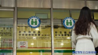 「停砍藥價」醫改會反彈：等同矇眼買東西