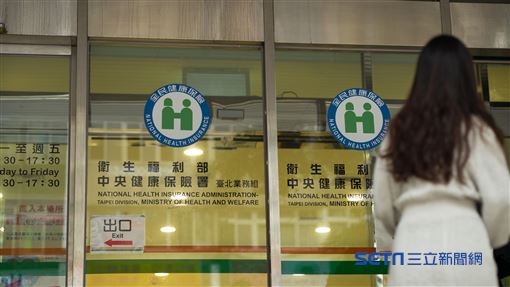 「停砍藥價3年」恐違法？健保署回應了