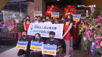 火鍋店開幕挺烏克蘭　業者捐款10萬