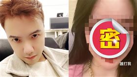  圤智雨（圖／翻攝自戲引子臉書）