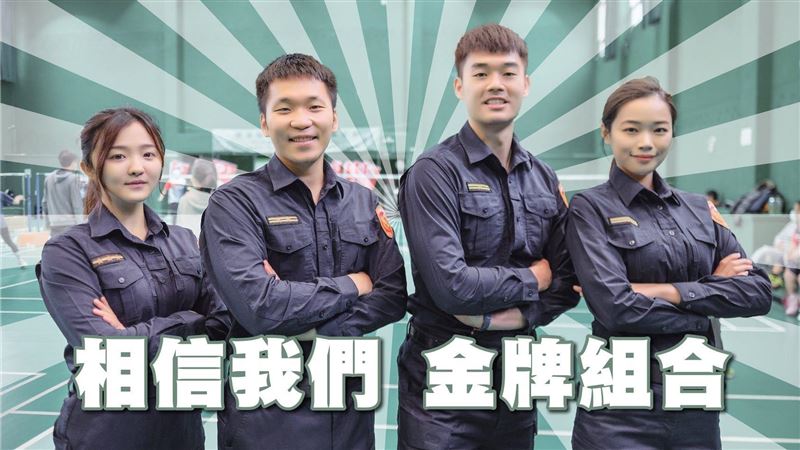 羽球男神CP扮波麗士　宣導預防詐騙