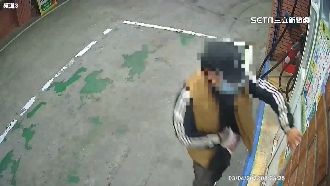 賊「佯裝」持武器搶加油站　搜刮4千