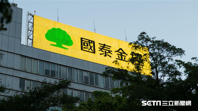 國泰金釋6500職缺　挑戰百萬年薪