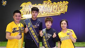 ▲中信兄弟應援團練習正、備取生出爐。（圖／中信兄弟球團提供）