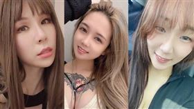 孟若羽苡若金寶娜