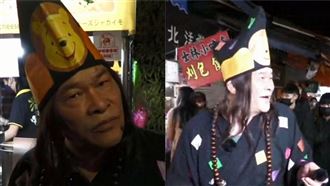 爆離婚首露面　澎恰恰認：不及格老公