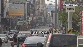 文 地下街俗賣1800