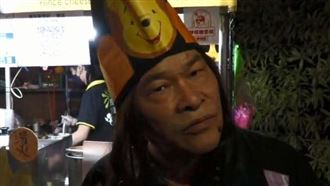 澎恰恰爆離婚逛夜市　路人一句惹怒他