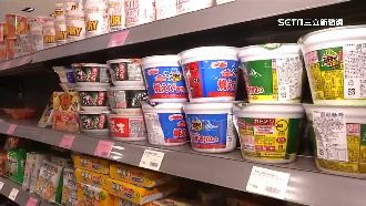 禁福食違憲　鄭文燦：不能一國多制